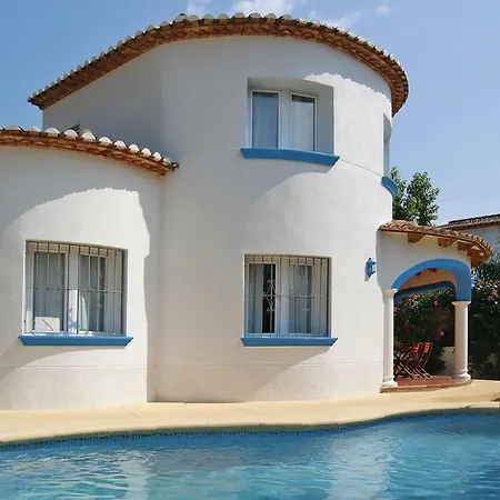 Дом отдыха Holiday Homes Casa Molins Coc01378 Fya *