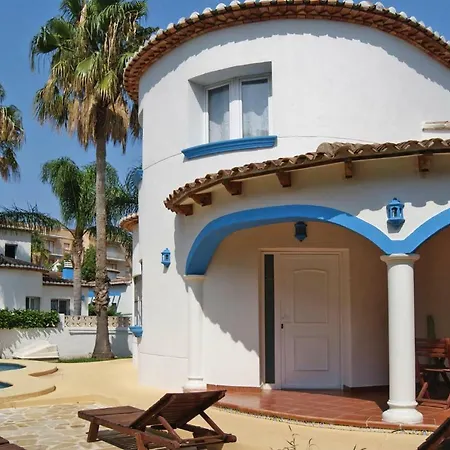 Holiday Homes Casa Molins Coc01378 Fya 펜션 *